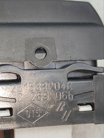 251538204R RENAULT купить в Черновцы