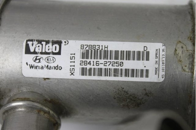 2528127 HYUNDAI купить в Кривой Рог