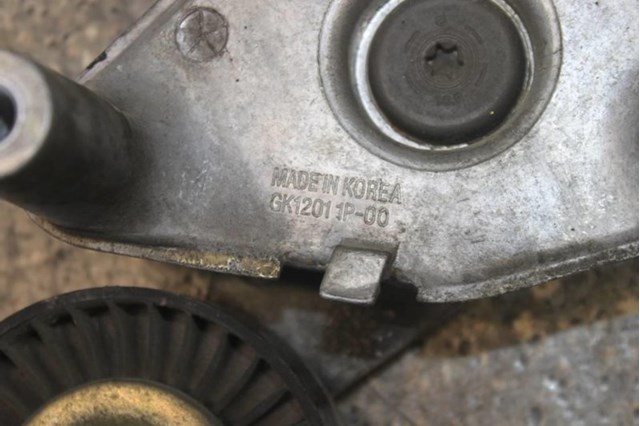 HYUNDAI 2528137101 Натяжитель приводного ремня в наличии Днепр