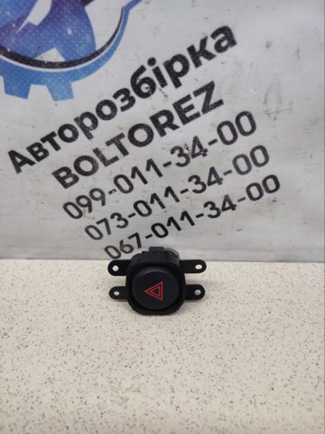 25290EA000 Кнопка аварийки купить Житомир