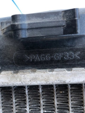 253101H050 HYUNDAI Радиатор купить в Житомир