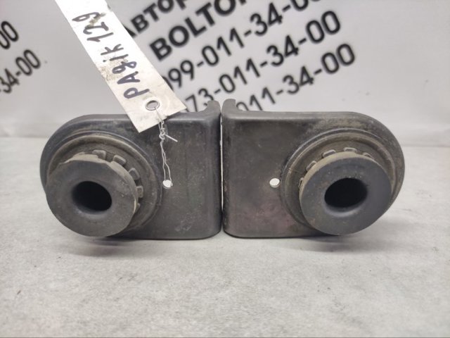 253332H000 купить Чернигов