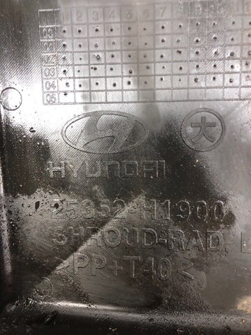25352H1900 HYUNDAI Диффузор радиатора охлаждения нижний купить в Львов