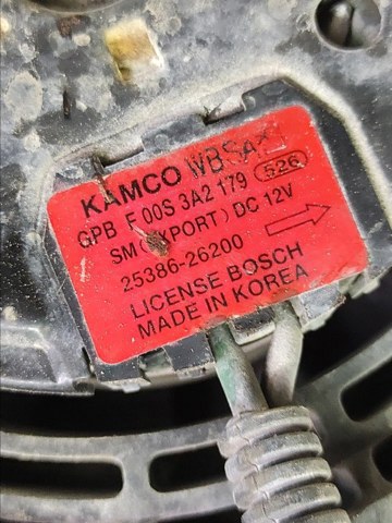 HYUNDAI 2538026400 Диффузор радиатора охлаждения, в сборе с мотором и крыльчаткой в наличии Каменское