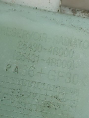254304R000 HYUNDAI Бачок системы охлаждения расширительный купить в Николаев