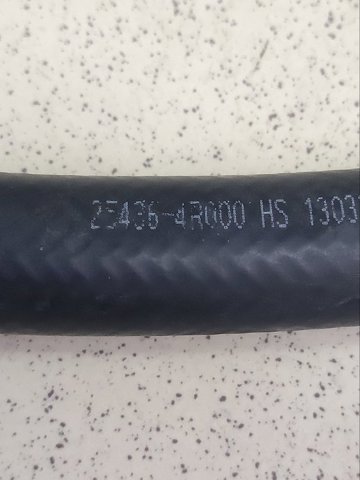 HYUNDAI 254364R000 в наличии Львов