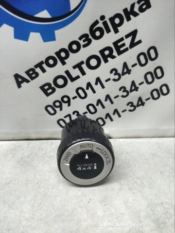 Кнопка включения полного привода 25535JG01B NISSAN
