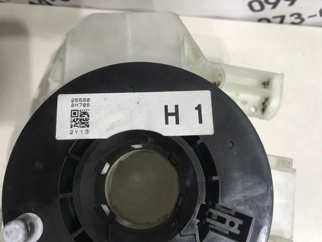 255608H705 купить Украина