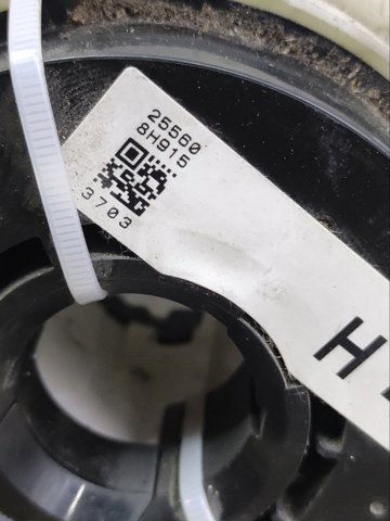 NISSAN 255678H701 Переключатель подрулевой, центральная часть в наличии Чернигов