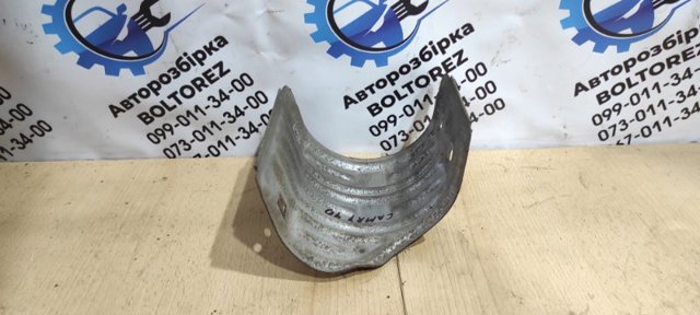 2558628090 TOYOTA Защита (тепловой экран) выпускного коллектора купить в Черновцы