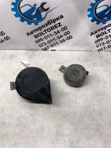 Сигнал звуковой 256108H300 NISSAN