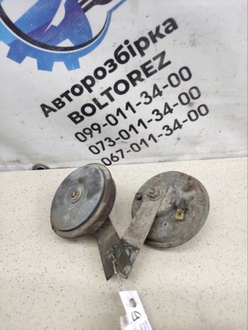 Клаксон 256208H300 NISSAN