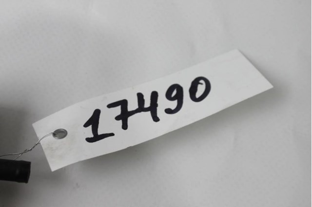 2586028080 купить Житомир