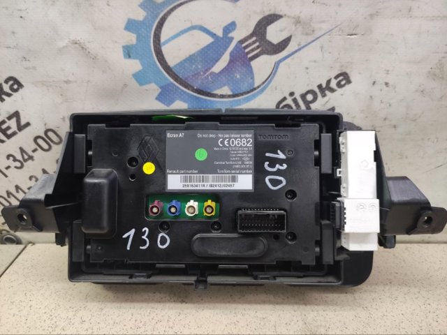 RENAULT 259150931R Дисплей многофункциональный в наличии Запорожье