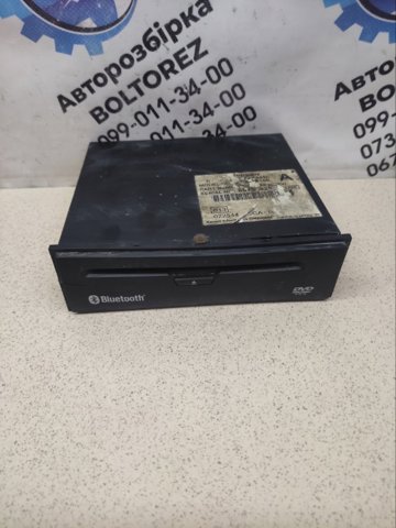 Бортовой компьютер 25915EA20A NISSAN