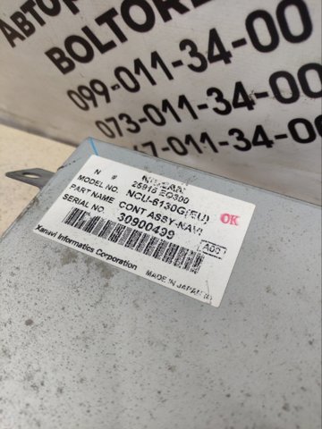 25915EQ300 купить Украина