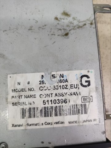 NISSAN 25915ES60A в наличии Черновцы