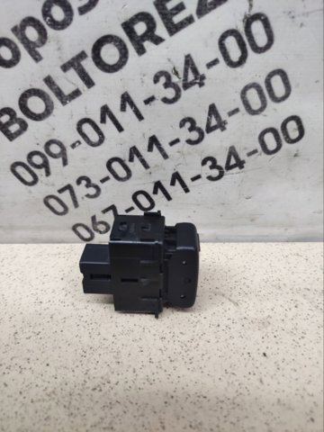 259891BH0A купить Тернополь