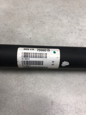 BMW 26207556019 Кардан передний в наличии Киев