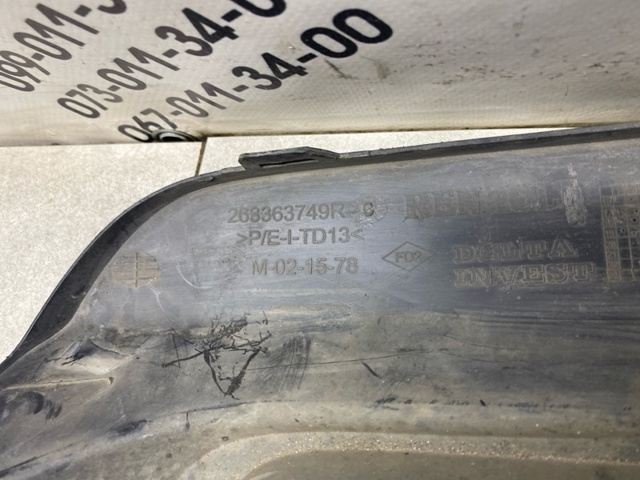 263363749R RENAULT Заглушка (решетка) противотуманных фар бампера переднего левая купить в Одесса