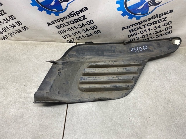 RENAULT 263363749R Заглушка (решетка) противотуманных фар бампера переднего левая в наличии Павлоград