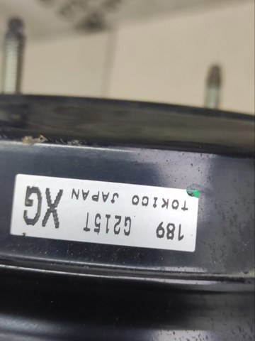 Вакуумный усилитель тормозов 26402SC050 SUBARU