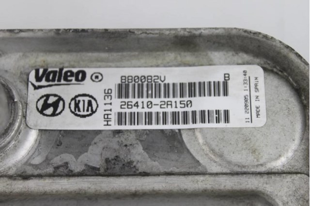 HYUNDAI 264102A150 Радиатор масляный в наличии Черкассы