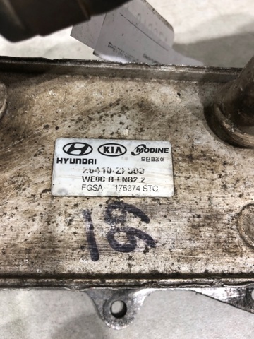 HYUNDAI 264102F000 Радиатор масляный в наличии Тернополь