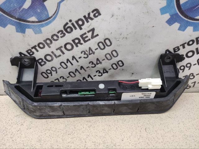 26590EA50A NISSAN Задний стоп купить в Днепр
