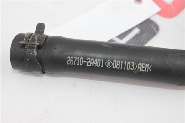 267102A401 HYUNDAI купить в Киев