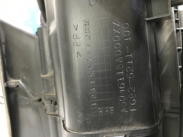 NISSAN 271208H310 в наличии Запорожье