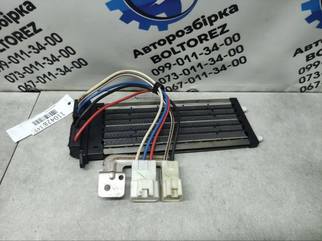 Радиатор отопителя 27143JD00A NISSAN