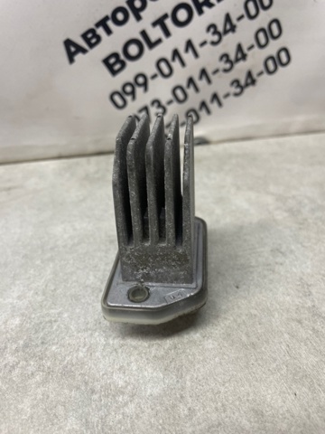 2722670T03 NISSAN Резистор печки купить в Харьков