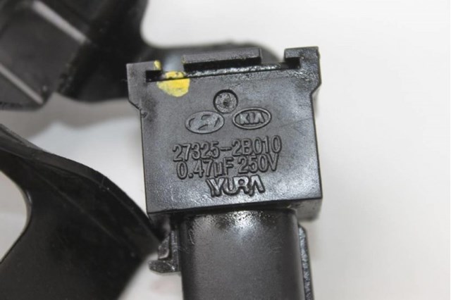 273252B010 HYUNDAI Трамблер купить в Тернополь