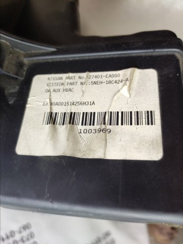27401EA000 купить Ужгород