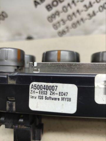 NISSAN 27500EB510 в наличии Украина