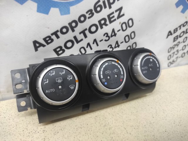 27500JG700 купить Черкассы