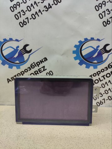 Бортовой компьютер 28090EQ300 NISSAN