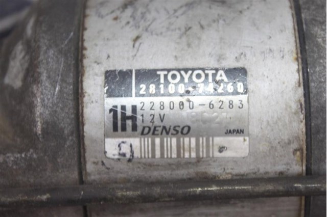 2810074260 TOYOTA Стартер купить в Житомир