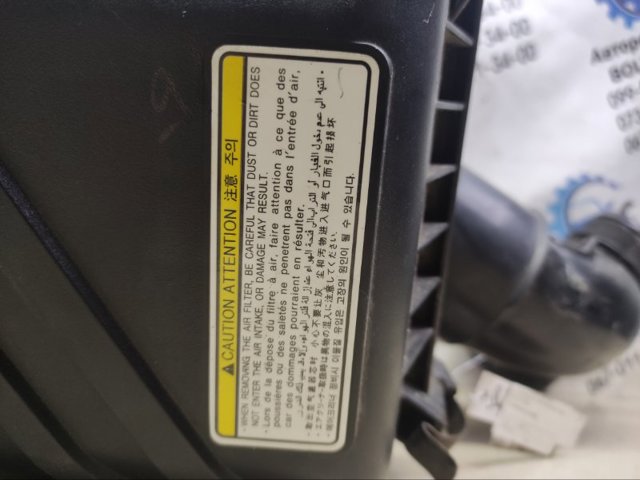 HYUNDAI 281122E000 Корпус воздушного фильтра, нижняя часть в наличии Одесса