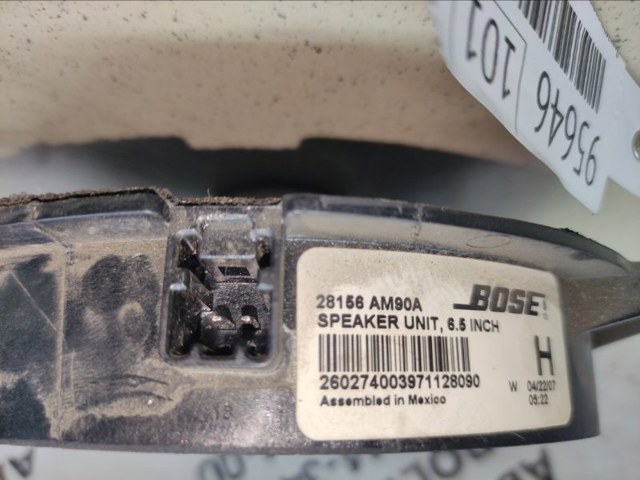 Динамик передней двери 28156AM90A NISSAN