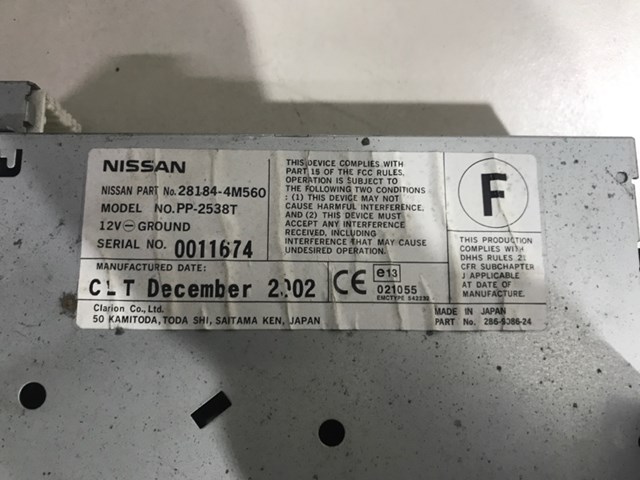 281844M560 NISSAN Магнитола купить в Ужгород