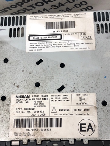 NISSAN 28185EB600 Магнитола (радио AM/FM) в наличии Харьков