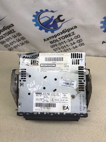 28185EB600 Магнитола купить Полтава