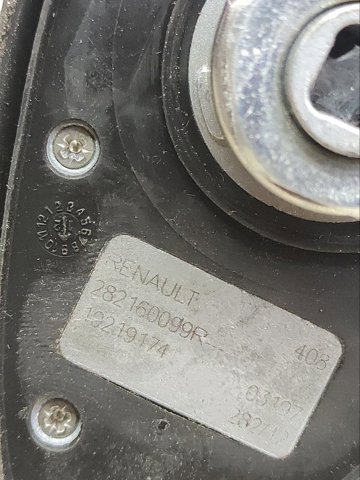 282160099R купить Хмельницкий