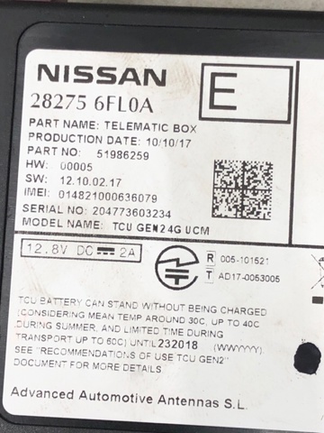 282756FL0A NISSAN купить в Сумы
