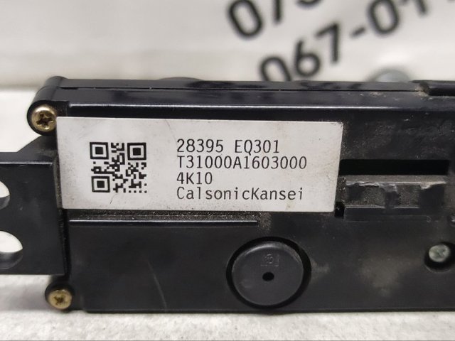 NISSAN 28395EQ301 в наличии Ужгород