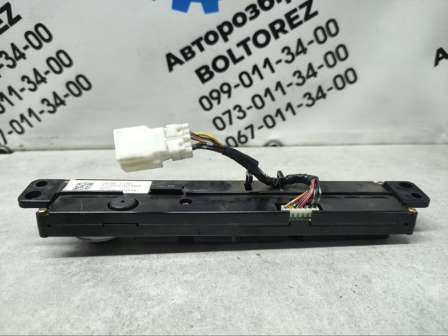 28395EQ301 NISSAN купить в Каменское