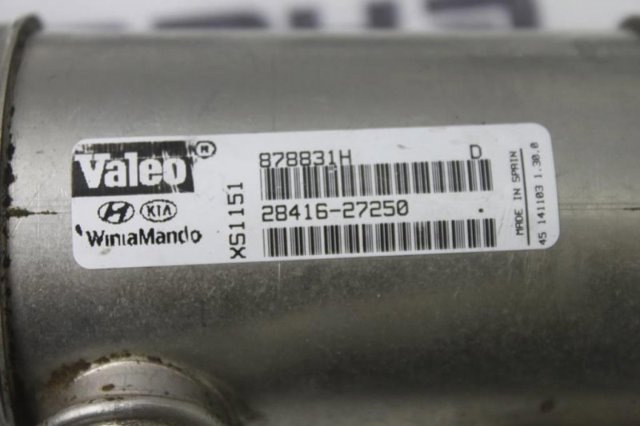 2841627250 Радиатор системы EGR рециркуляции выхлопных газов купить Одесса
