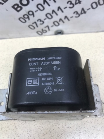 NISSAN 28487EB300 в наличии Киев